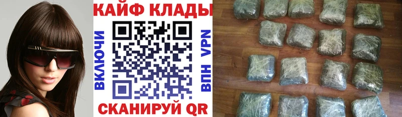 Купить Cocaine  Канабис  Меф мяу мяу  Амфетамин  ТГК  ГАШ  Вельск