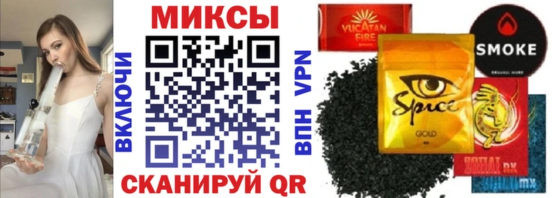 Купить где Вельск Бутират 1.4BDO