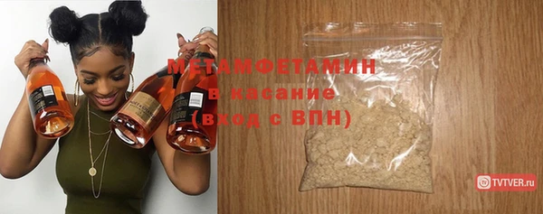 дмт Инсар