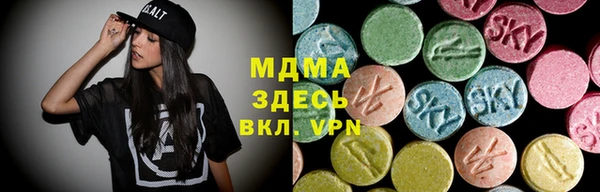 кокаин премиум Инта