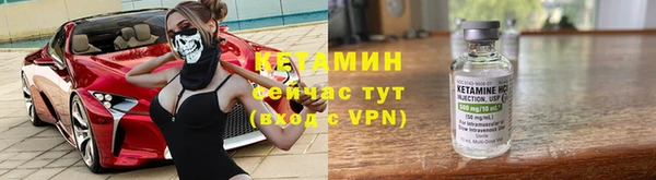 скорость mdpv Каменск-Шахтинский