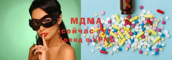 дмт Инсар