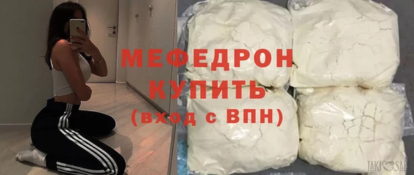 кокаин премиум Инта