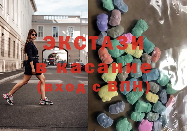 кокаин Иннополис