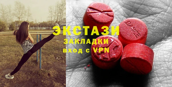 кокаин Иннополис