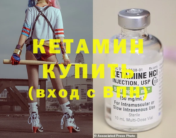 кокаин премиум Инта