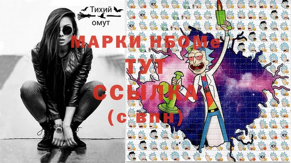 кокаин премиум Инта