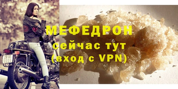 кокаин премиум Инта