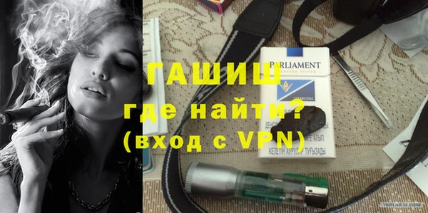 кокаин Иннополис
