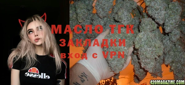 кокаин Иннополис