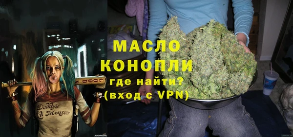 кокаин Иннополис