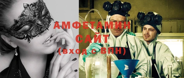 кокаин Иннополис