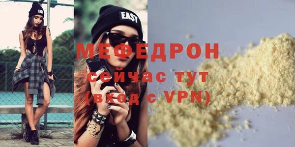 кокаин премиум Инта