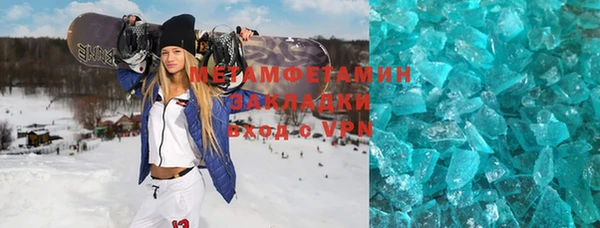 дмт Инсар