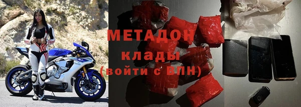 кокаин премиум Инта