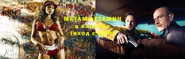 кокаин премиум Инта