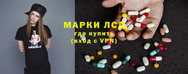 кокаин Иннополис