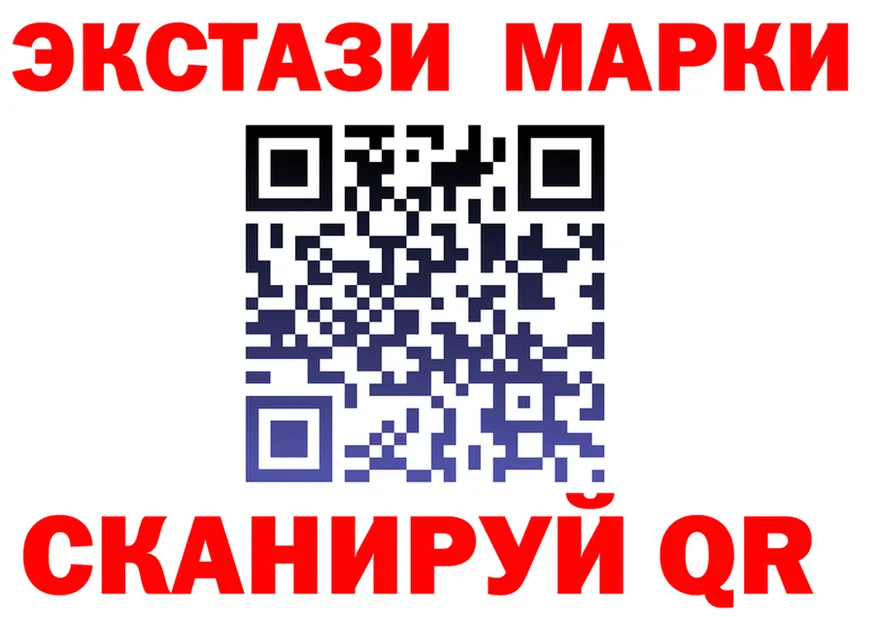 Бутират оксана онион мориарти MEGA Вельск