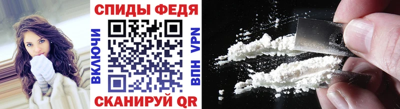 МЕТАМФЕТАМИН витя  Купить где  Вельск 